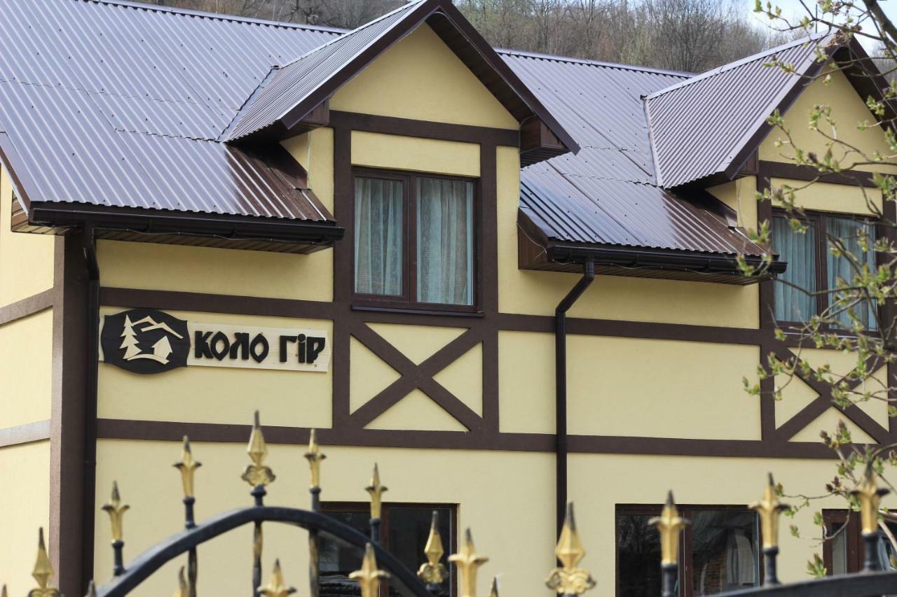 Коло Гір Hotel Kolochava Bagian luar foto